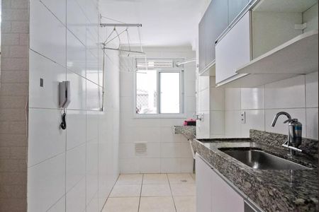 Apartamento à venda com 43m², 2 quartos e 1 vagaCozinha