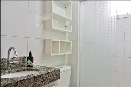Apartamento à venda com 43m², 2 quartos e 1 vagaBanheiro