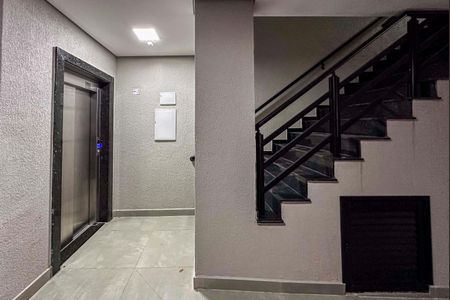 Apartamento para alugar com 50m², 2 quartos e 1 vaga Apartamento para alugar com 50m², 2 quartos e 1 vagaAcesso