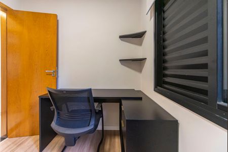 Apartamento para alugar com 50m², 2 quartos e 1 vaga Apartamento para alugar com 50m², 2 quartos e 1 vagaQuarto 1