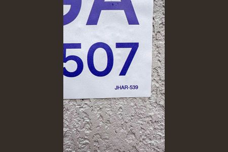 Apartamento para alugar com 50m², 2 quartos e 1 vaga Apartamento para alugar com 50m², 2 quartos e 1 vagaPlaca Instalada na Fachada