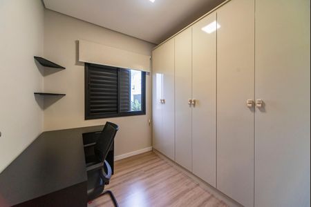 Apartamento para alugar com 50m², 2 quartos e 1 vaga Apartamento para alugar com 50m², 2 quartos e 1 vagaQuarto 1