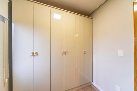 Apartamento para alugar com 50m², 2 quartos e 1 vaga Apartamento para alugar com 50m², 2 quartos e 1 vagaQuarto 1