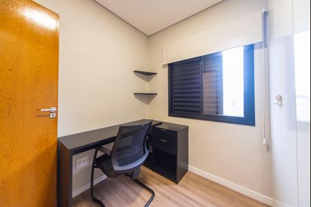 Apartamento para alugar com 50m², 2 quartos e 1 vaga Apartamento para alugar com 50m², 2 quartos e 1 vagaQuarto 1