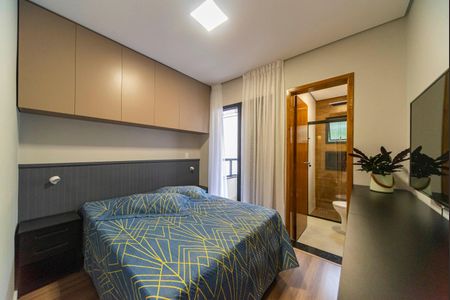 Apartamento para alugar com 50m², 2 quartos e 1 vaga Apartamento para alugar com 50m², 2 quartos e 1 vagaQuarto 2