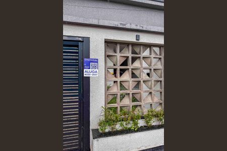 Apartamento para alugar com 50m², 2 quartos e 1 vaga Apartamento para alugar com 50m², 2 quartos e 1 vagaPlaca Instalada na Fachada