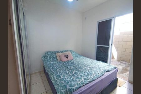 Quarto de apartamento para alugar com 2 quartos, 58m² em Chácaras Hipica, Ribeirão Preto