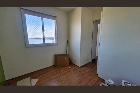 Apartamento para alugar com 34m², 2 quartos e sem vaga