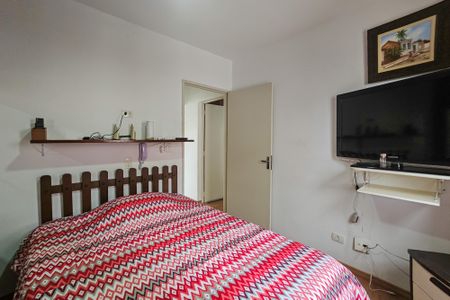 Apartamento para alugar com 76m², 2 quartos e 1 vaga Apartamento para alugar com 76m², 2 quartos e 1 vagaQuarto 1