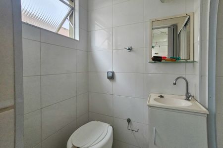 Apartamento para alugar com 76m², 2 quartos e 1 vaga Apartamento para alugar com 76m², 2 quartos e 1 vagaÁrea de serviço