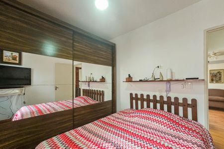 Apartamento para alugar com 76m², 2 quartos e 1 vaga Apartamento para alugar com 76m², 2 quartos e 1 vagaQuarto 1