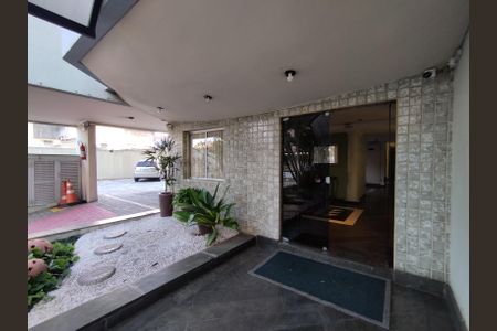 Apartamento à venda com 51m², 2 quartos e 1 vagaHall de entrada