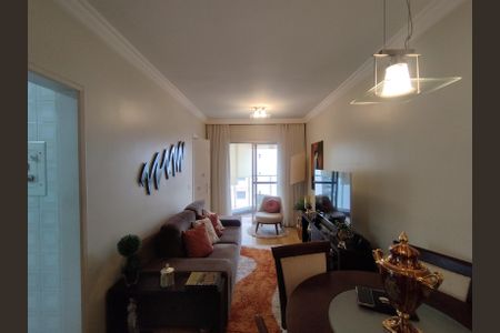 Apartamento à venda com 51m², 2 quartos e 1 vagaSala 