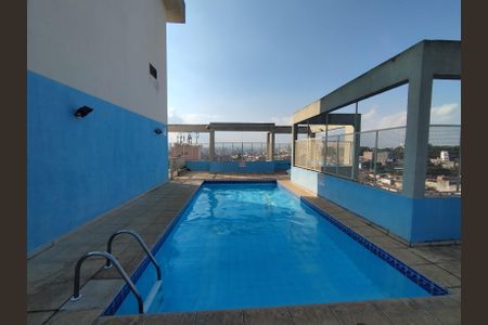 Apartamento à venda com 51m², 2 quartos e 1 vagaÁrea comum - Piscina