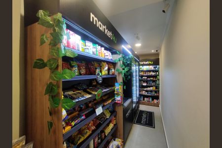 Área comum de apartamento à venda com 2 quartos, 51m² em Sacomã, São Paulo