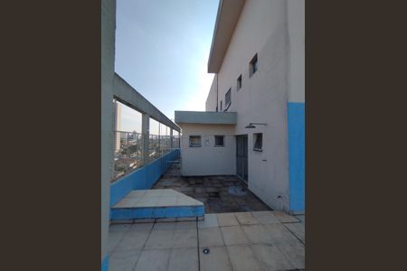 Apartamento à venda com 51m², 2 quartos e 1 vagaÁrea comum