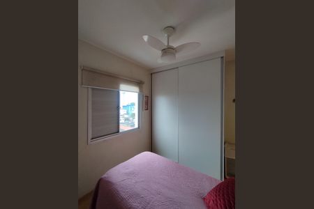 Apartamento à venda com 51m², 2 quartos e 1 vagaSuíte 