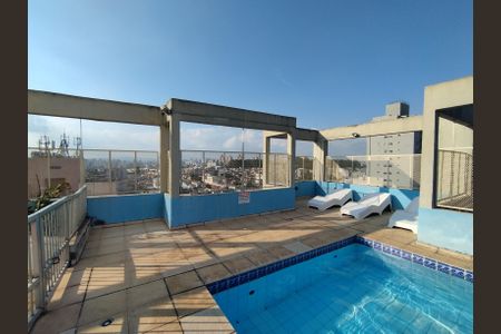 Apartamento à venda com 51m², 2 quartos e 1 vagaÁrea comum - Piscina