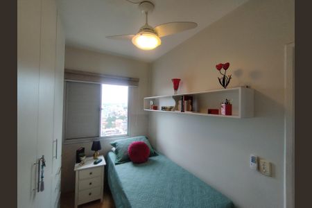 Apartamento à venda com 51m², 2 quartos e 1 vagaQuarto 