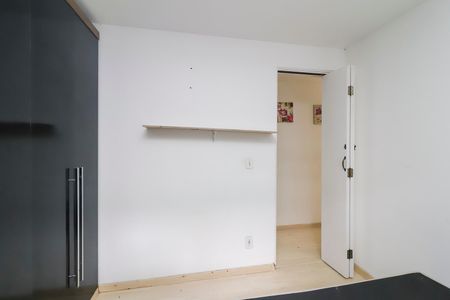 Apartamento para alugar com 46m², 2 quartos e 1 vagaQuarto 2