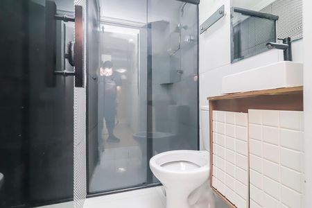 Apartamento para alugar com 46m², 2 quartos e 1 vagaBanheiro