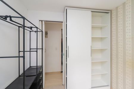 Apartamento para alugar com 46m², 2 quartos e 1 vagaQuarto 1