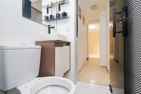 Apartamento para alugar com 46m², 2 quartos e 1 vagaBanheiro