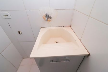 Apartamento para alugar com 46m², 2 quartos e 1 vagaÁrea de Serviço