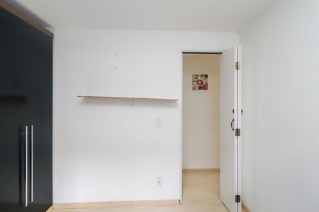 Apartamento para alugar com 46m², 2 quartos e 1 vagaQuarto 2