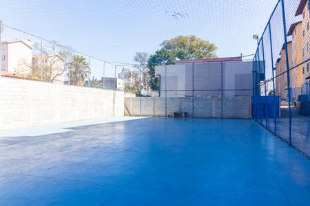 Apartamento para alugar com 46m², 2 quartos e 1 vagaQuadra Esportiva