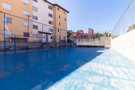 Apartamento para alugar com 46m², 2 quartos e 1 vagaQuadra Esportiva