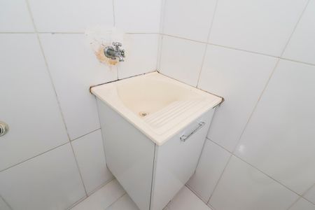 Apartamento para alugar com 46m², 2 quartos e 1 vagaÁrea de Serviço