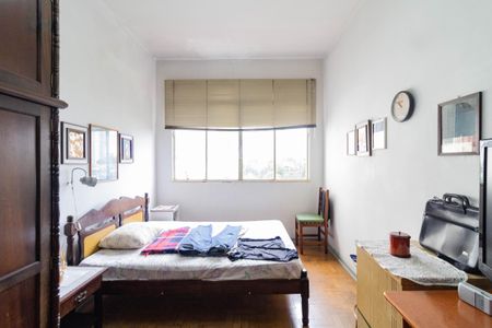 Apartamento à venda com 70m², 2 quartos e 1 vaga Apartamento à venda com 70m², 2 quartos e 1 vagaQuarto 1