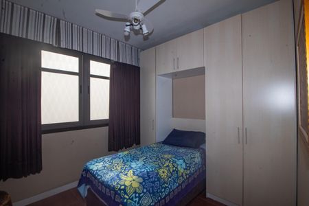 Apartamento à venda com 90m², 2 quartos e sem vaga Apartamento à venda com 90m², 2 quartos e sem vagaQuarto 2