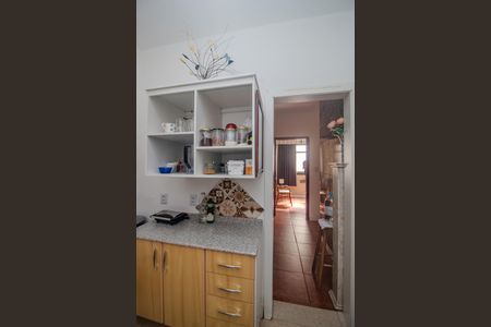 Apartamento à venda com 90m², 2 quartos e sem vaga Apartamento à venda com 90m², 2 quartos e sem vagaCozinha