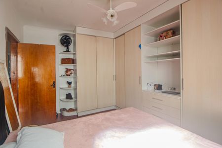 Apartamento à venda com 90m², 2 quartos e sem vaga Apartamento à venda com 90m², 2 quartos e sem vagaQuarto