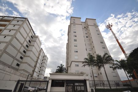 Apartamento à venda com 80m², 2 quartos e 2 vagasFachada