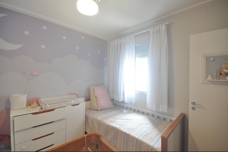 Apartamento à venda com 80m², 2 quartos e 2 vagasQuarto 