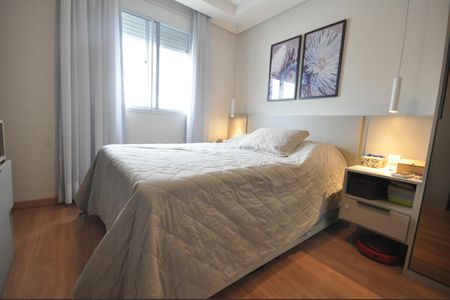 Apartamento à venda com 80m², 2 quartos e 2 vagasSuíte