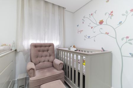 Apartamento à venda com 58m², 2 quartos e 1 vaga Apartamento à venda com 58m², 2 quartos e 1 vagaQuarto 2