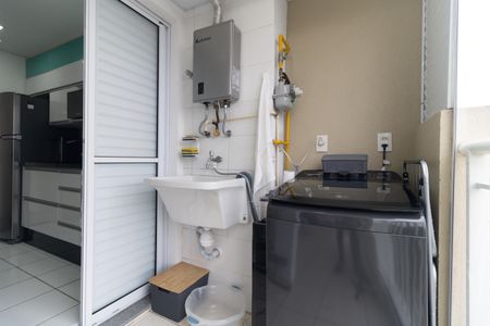 Apartamento à venda com 58m², 2 quartos e 1 vaga Apartamento à venda com 58m², 2 quartos e 1 vagaLavanderia