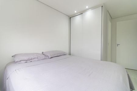 Apartamento à venda com 58m², 2 quartos e 1 vaga Apartamento à venda com 58m², 2 quartos e 1 vagaSuíte