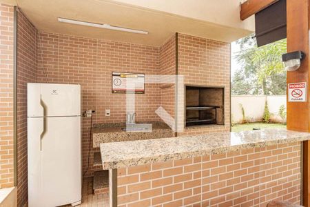 Apartamento à venda com 58m², 2 quartos e 1 vaga Apartamento à venda com 58m², 2 quartos e 1 vagaChurrasqueira 1