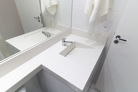 Apartamento à venda com 58m², 2 quartos e 1 vaga Apartamento à venda com 58m², 2 quartos e 1 vagaBanheiro Social