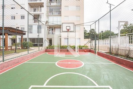 Apartamento à venda com 58m², 2 quartos e 1 vaga Apartamento à venda com 58m², 2 quartos e 1 vagaQuadra de Esportes
