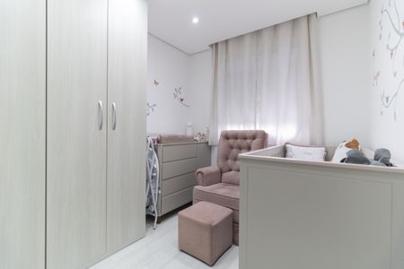 Apartamento à venda com 58m², 2 quartos e 1 vaga Apartamento à venda com 58m², 2 quartos e 1 vagaQuarto 2