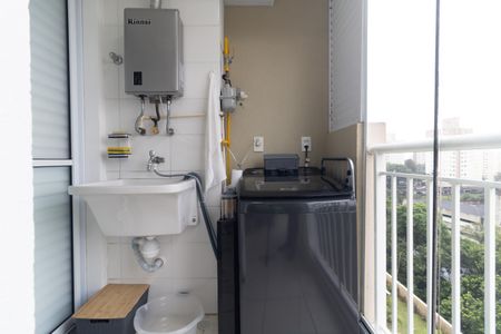 Apartamento à venda com 58m², 2 quartos e 1 vaga Apartamento à venda com 58m², 2 quartos e 1 vagaLavanderia