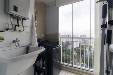 Apartamento à venda com 58m², 2 quartos e 1 vaga Apartamento à venda com 58m², 2 quartos e 1 vagaLavanderia