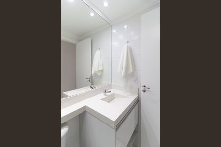 Apartamento à venda com 58m², 2 quartos e 1 vaga Apartamento à venda com 58m², 2 quartos e 1 vagaBanheiro Social