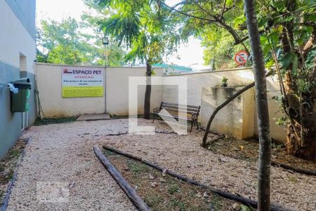 Apartamento à venda com 58m², 2 quartos e 1 vaga Apartamento à venda com 58m², 2 quartos e 1 vagaEspaço Pet